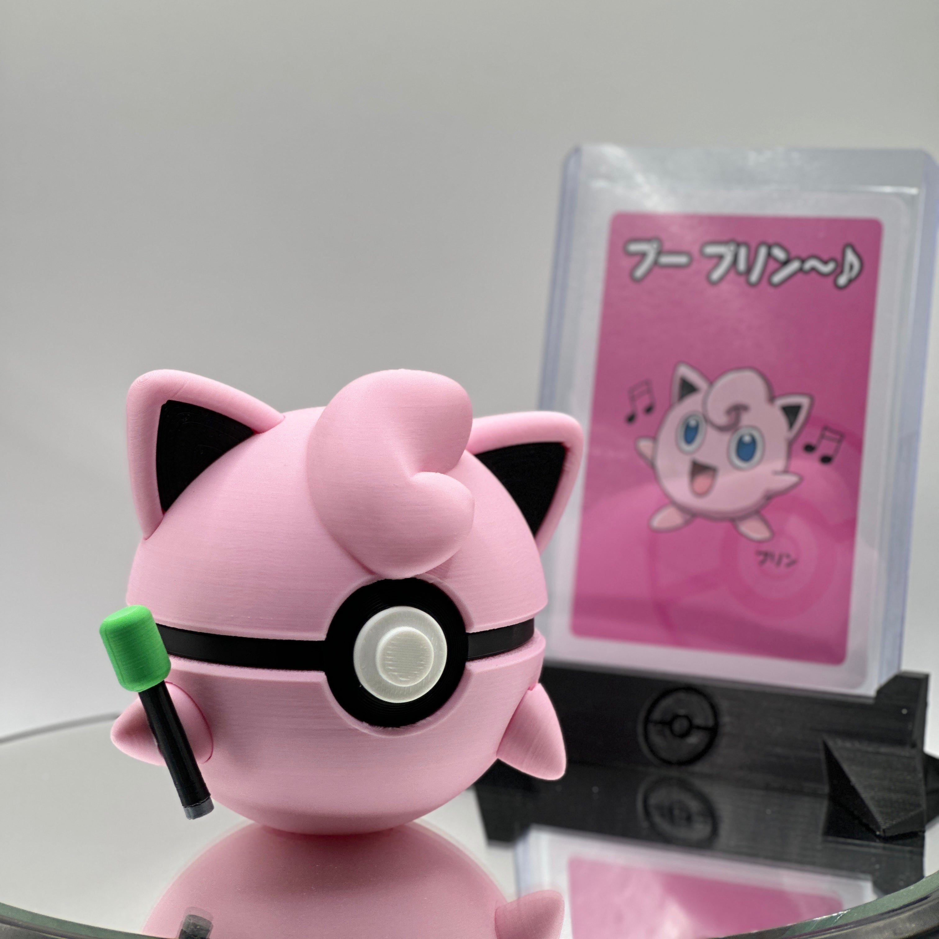 #0039 - Jigglypuff