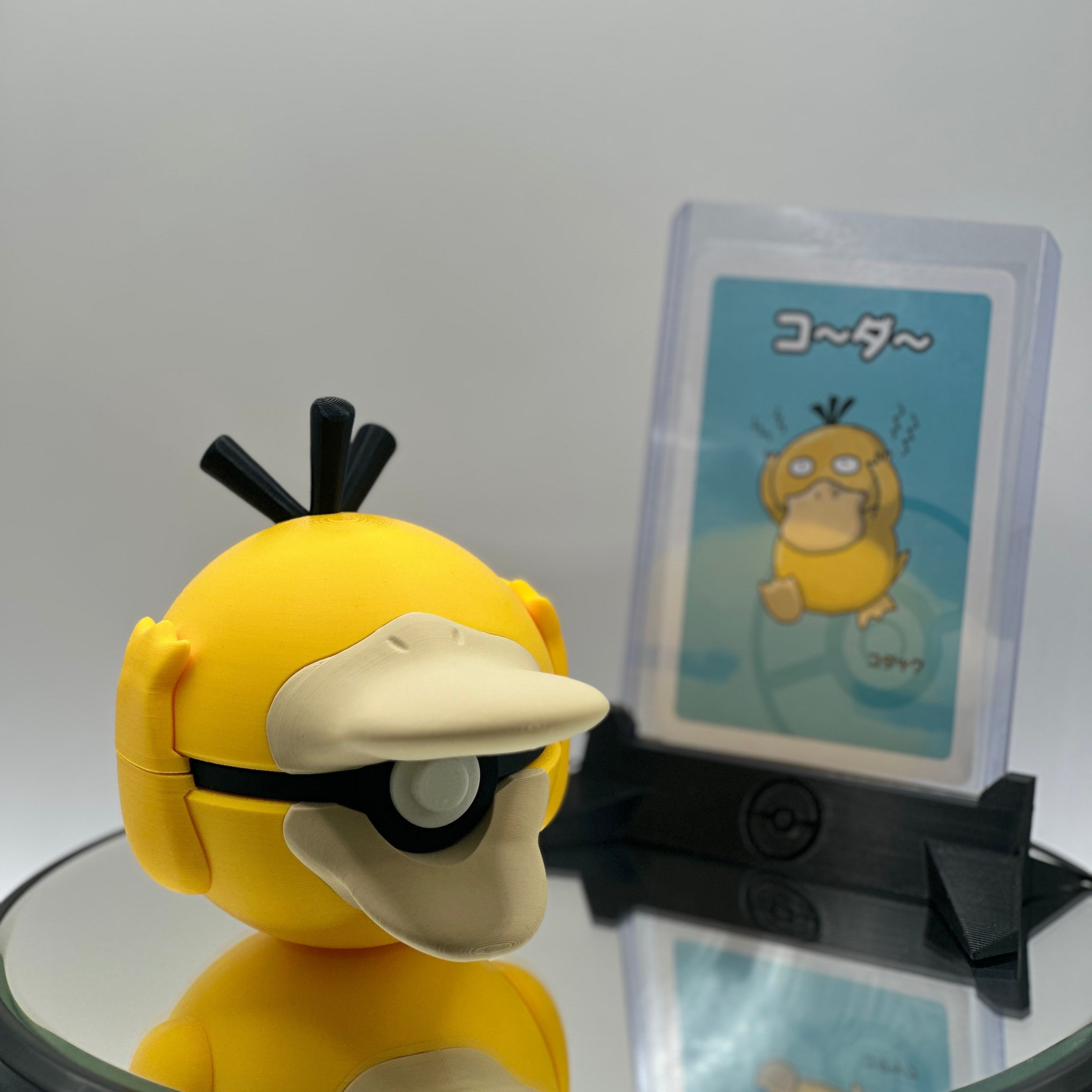 #0054 - Psyduck