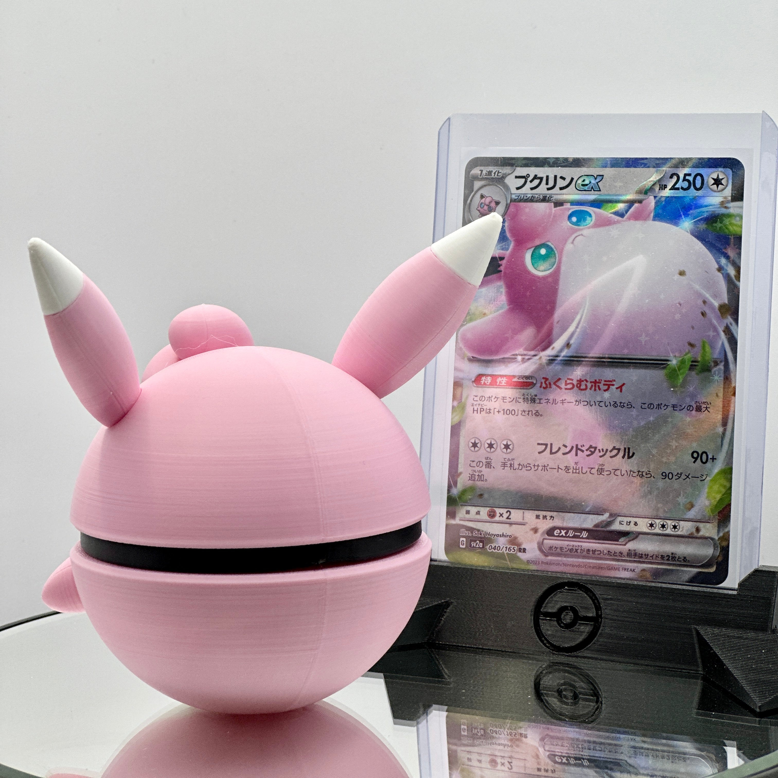 #0040 - Wigglytuff