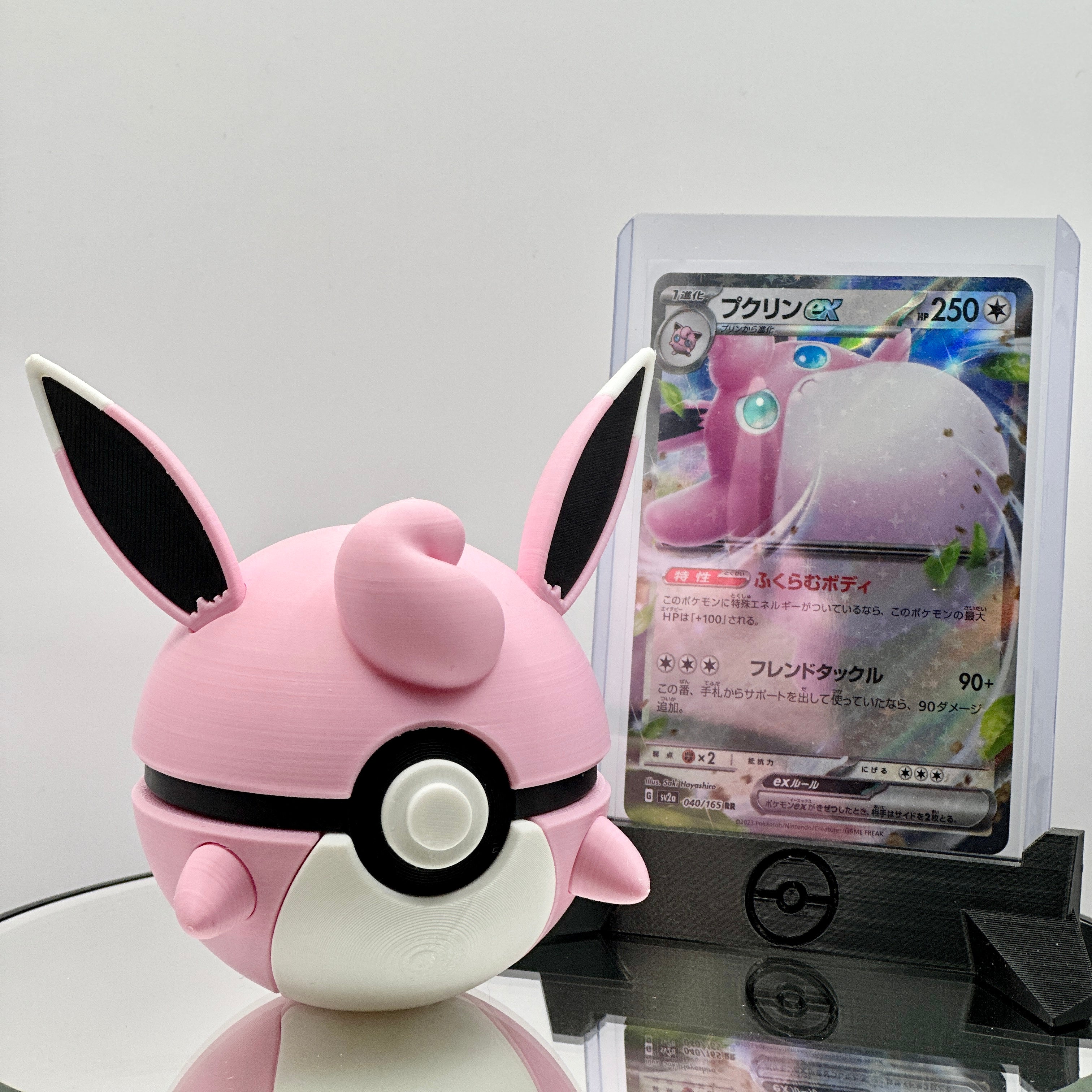 #0040 - Wigglytuff